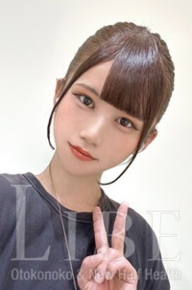 [新人]青山かれん